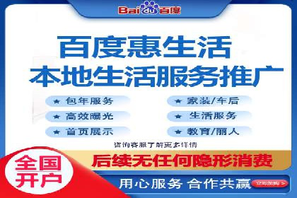 SEM推广代运营公司案例：从困境到突破的逆袭之路